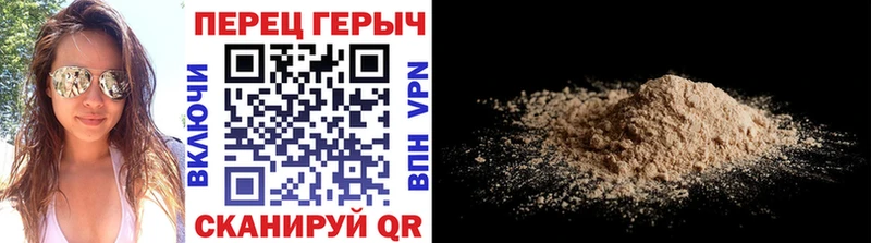 ГЕРОИН VHQ  закладки  Кубинка 