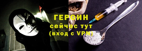бошки Аркадак