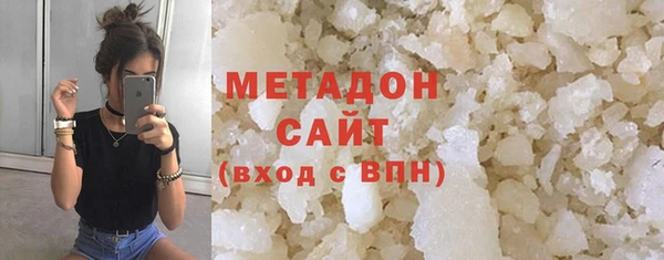 прущие грибы Алексеевка
