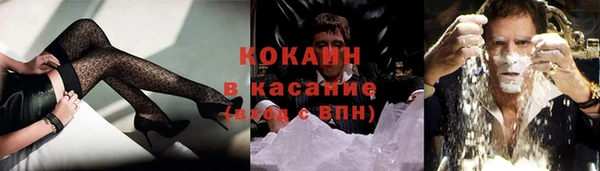 бошки Аркадак