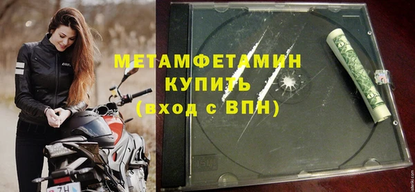 mdpv Пролетарск