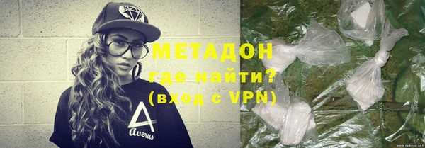 крисы Приозерск
