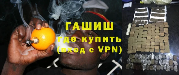 бошки Аркадак