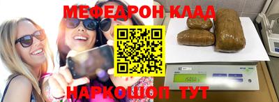 амф Гатчина