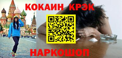 кокаин колумбия Гай