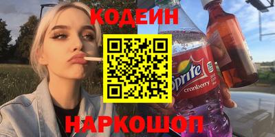 МДМА Гагарин