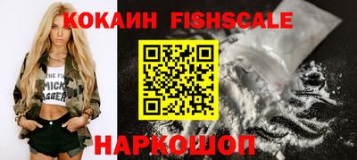 кокаин колумбия Гай