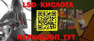 кокаин колумбия Гай