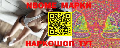 МДМА Гагарин