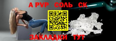 амф Гатчина