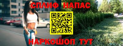 МДМА Гагарин