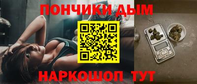 МДМА Гагарин