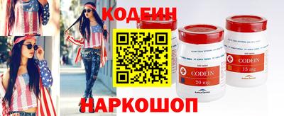 МДМА Гагарин