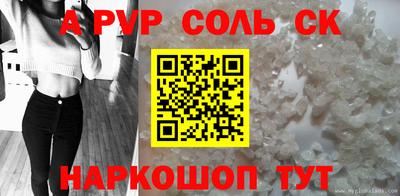 кокаин колумбия Гай
