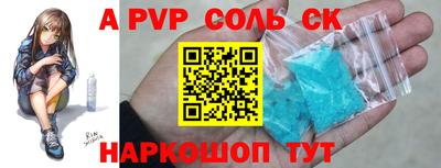 МДМА Гагарин