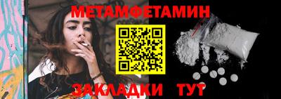 амф Гатчина