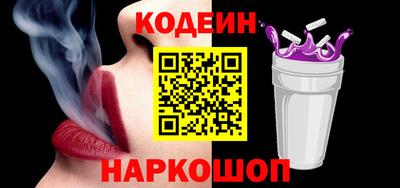 альфа пвп VHQ Нягань