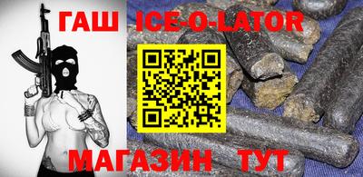 кокаин колумбия Гай