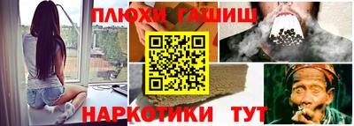 кокаин колумбия Гай