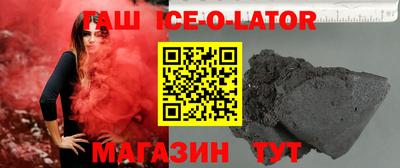 амф Гатчина