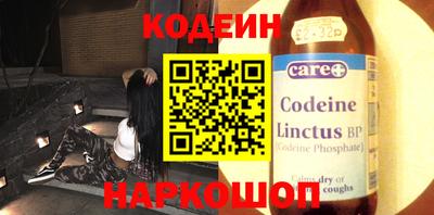 амф Гатчина