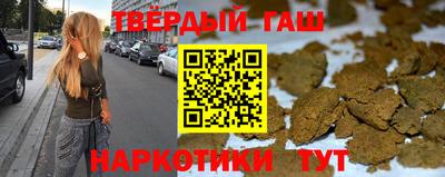 амф Гатчина