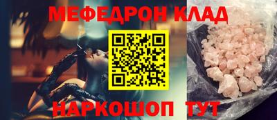 амф Гатчина