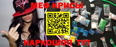 амф Гатчина