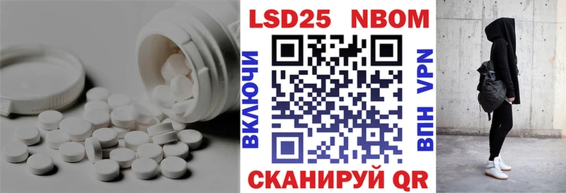 ЛСД экстази ecstasy  Кубинка 