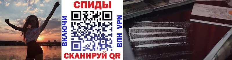 Метамфетамин кристалл Кубинка