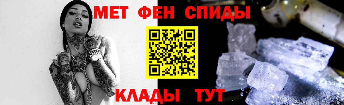 Конопля Кубинка