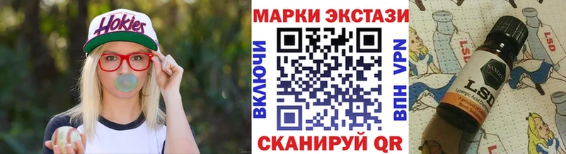 сайты даркнета клад  Кубинка  Марки NBOMe 1,8мг 