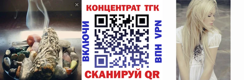 мориарти наркотические препараты Кубинка omg зеркало ТГК гашишное масло как найти закладки